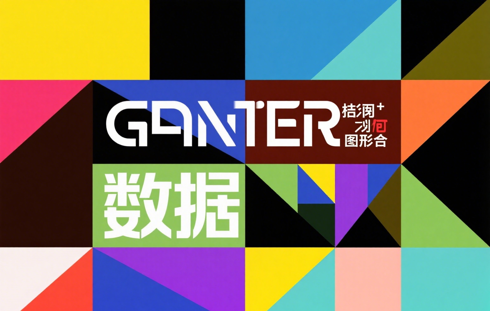 币安交易所使用指南：从注册到交易的全流程解析