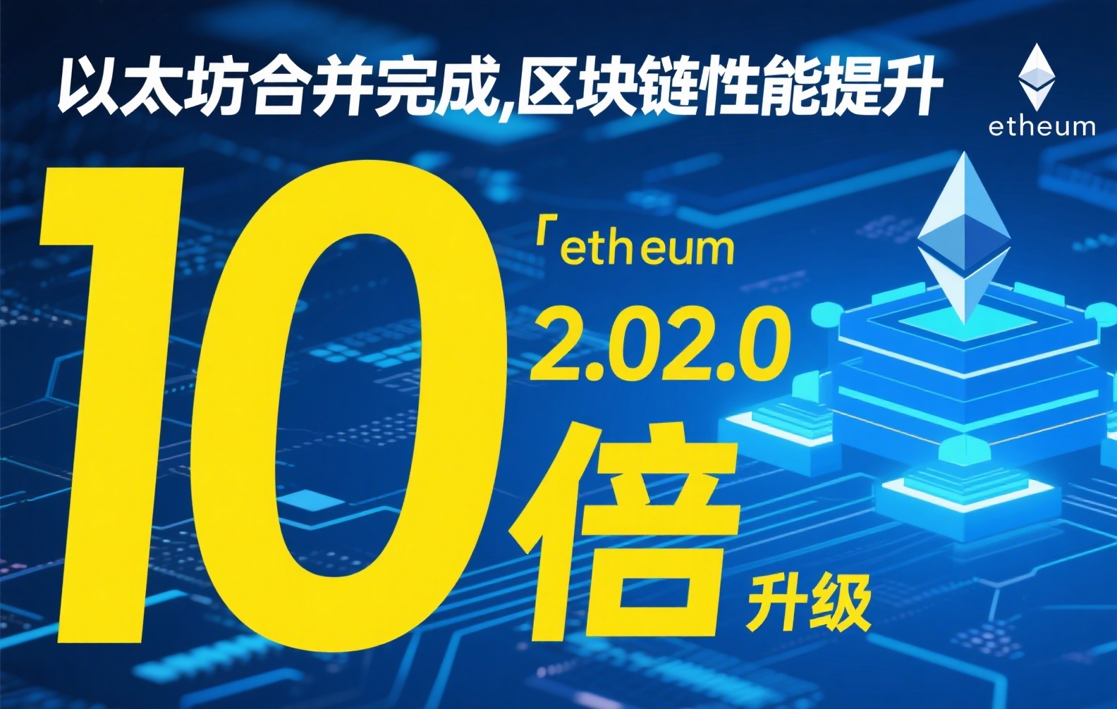 算法稳定币变现全攻略：从链上提现到法币到账的实操指南